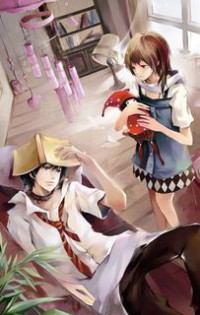 魔性之蚀